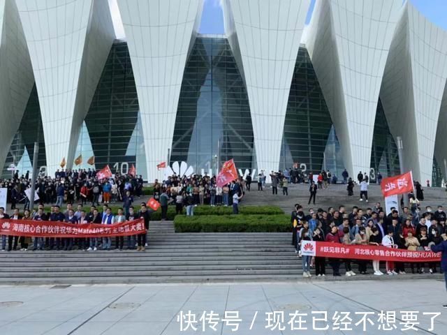 研发|1300亿投资华为终于做出决定,任正非果然有远见