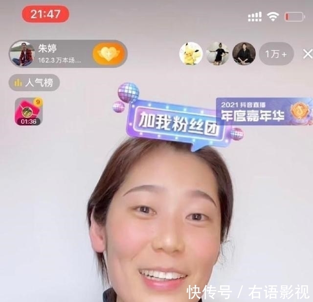 伤势|正式确认！女排一姐重回视野，将去外国疗伤，再打7年，目标奥运