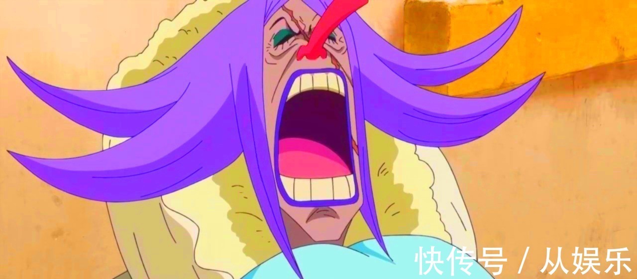 佩德罗|海贼王大妈全员都很丑,布林明明很美,大妈却说她是丑八怪