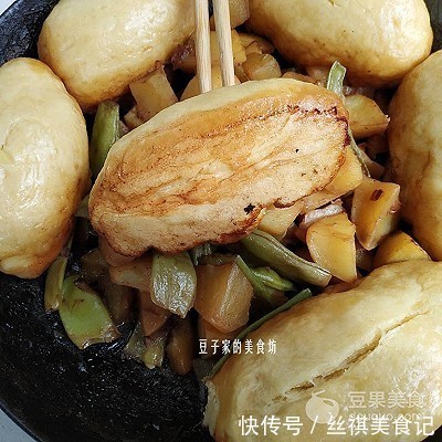 东北|东北一锅出的做法