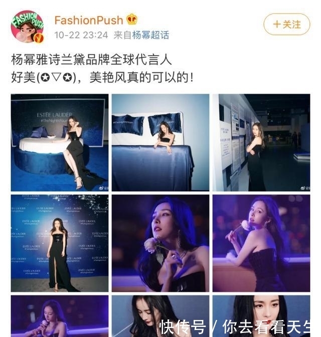 黑五大促 这个冬天照样美起来!各种彩妆“神助攻”,还你小仙女风格