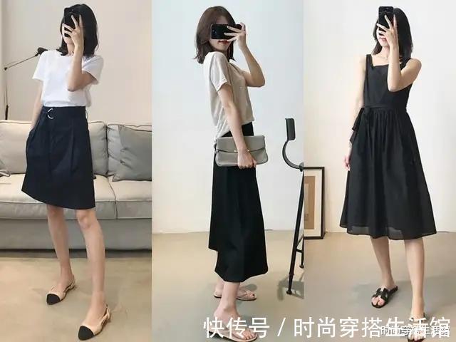 夏季|夏季穿搭没灵感?手把手教你选款与搭配,解决你的穿衣烦恼