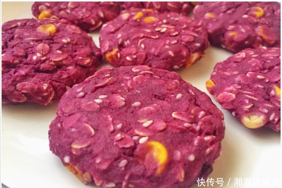 健身|紫薯燕麦饼,超低热量,超高颜值的美食,健身达人的首选