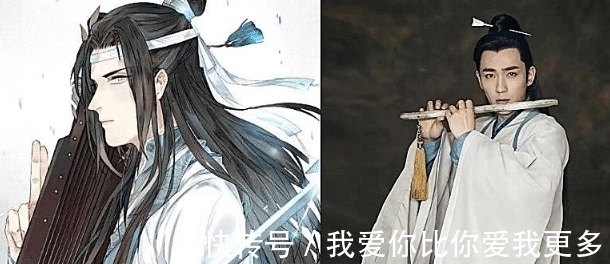 蓝湛|朱一龙一人演“魔道祖师”，忍了魏婴和温宁，看到他：跪求出演！
