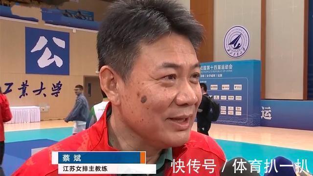 王宝泉|蔡斌生不逢时?四年精心打造战术,王宝泉一招轻松化解
