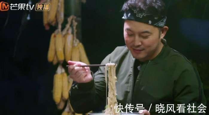 机密|黄磊《向往2》十几种“酱料”拌一碗面，一个镜头泄露“机密”，网友骂声一片