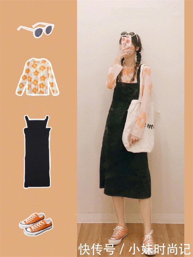 正好|青春正好,温柔又洋气的9套时尚穿搭方案,做别人眼中的气质女神