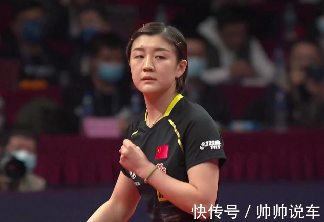 林诗栋|国乒2024前瞻!刘国梁希望马龙给“其他人”点机会,其他人是谁?