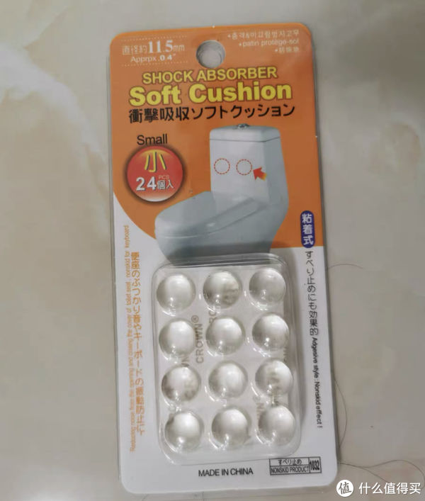 清洁片|“丑但好用”的8个家居小物，产品力再强，也得好好招个设计师啊