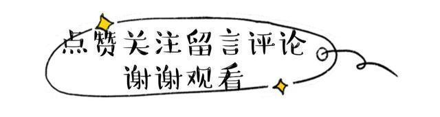 谁说针织裙难搭那是你没掌握精髓，秋冬换季穿针织裙不要太好看