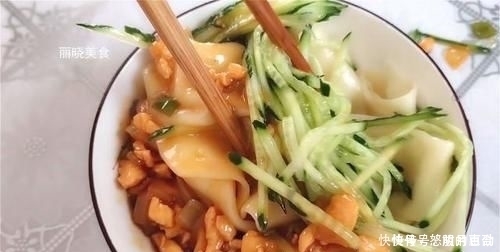 做法|吃了30年面食,只服这传统做法,简单好吃又解馋,给肉都不会换