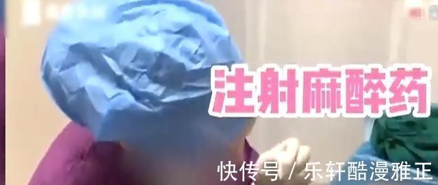 非法行医罪 女子花一万在朋友家做拉皮手术,最终成面瘫,朋友无证被逮捕