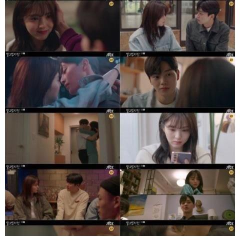 宰彥|《無法抗拒的他》EP.2韓素希難以抵擋宋江的誘惑，甚至做了春夢