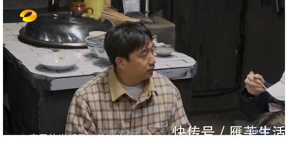 波士顿龙虾、鲍鱼鸡汤,《向往的生活》豪华食材背后田园是假象?