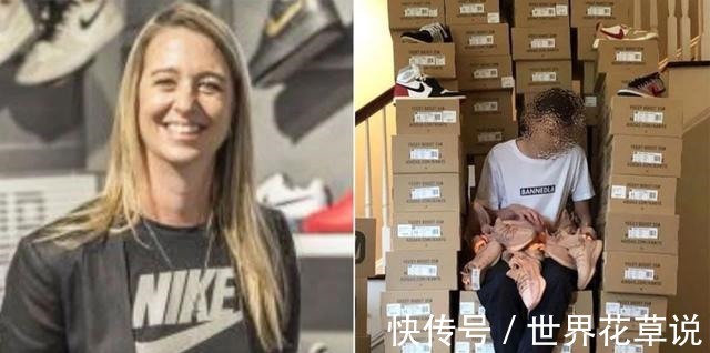 travis 69999元球鞋再燃炒鞋之风,哄抬价格、恶意炒作或触犯法律!