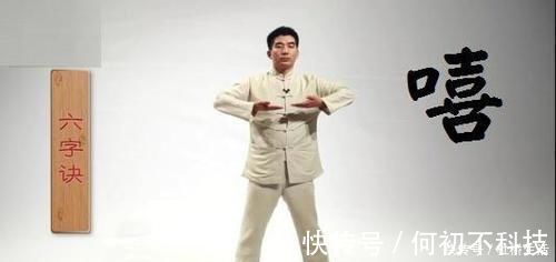 生病|身体里五脏有“5怕”,常做4件事,少生病,人健康也能更长寿