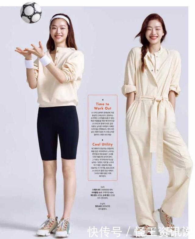 厚底鞋|小个子穿平底鞋也能显高!记住这6点