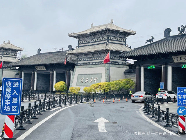 悬空寺|塞上古都，天下大同（深度四日游上篇）