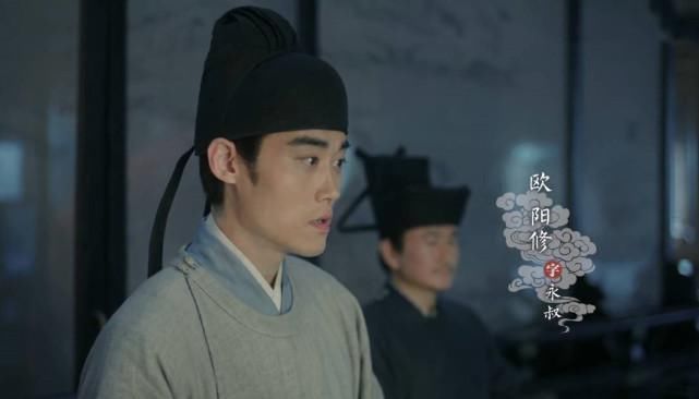 王维#黄庭坚春游写下一首《水调歌头》,有苏轼之豁达,李白之豪纵