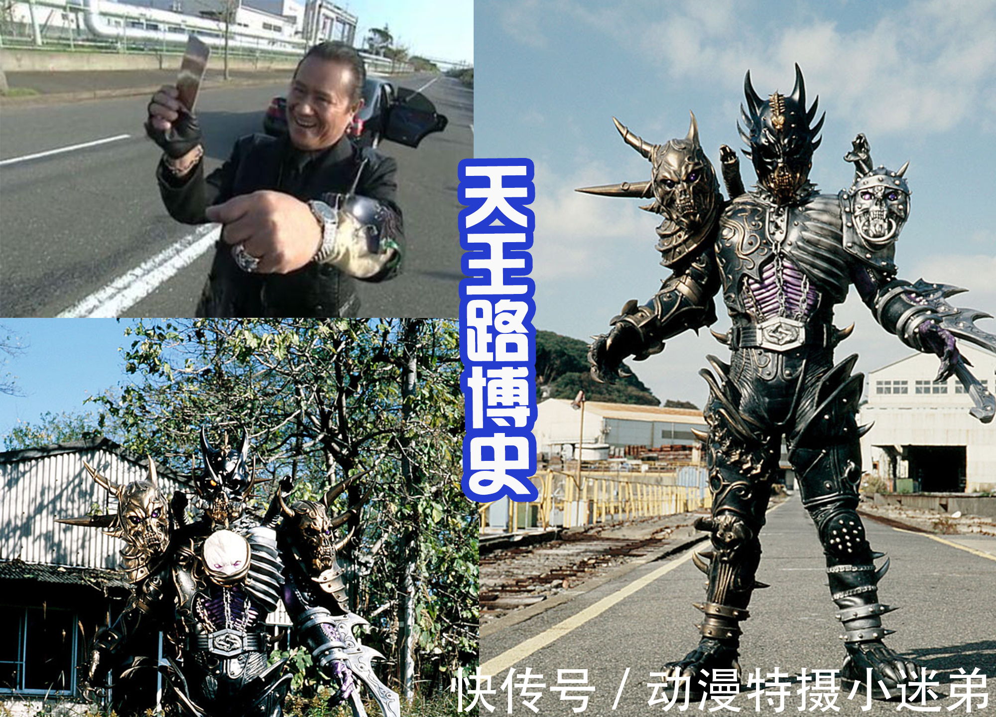 賽文奧特曼|假面騎士的末日到了?維克特利也加入,賽文和歐布很期待他的表現