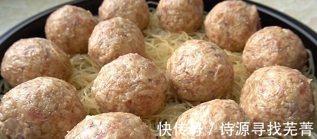 养胃|菜市场碰到它别手软,买几斤,搅一搅搓成球,上锅一蒸,健脾养胃!