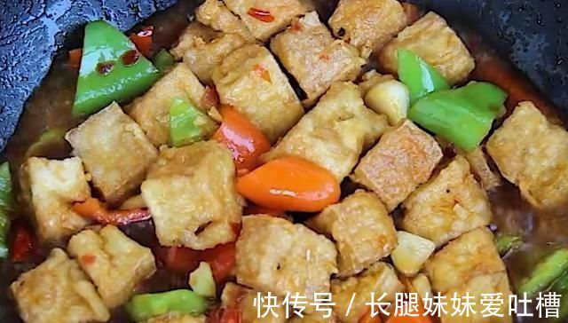 鸡蛋|活了30年，才知道豆腐加鸡蛋这样做居然这么香，上桌瞬间抢光光