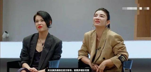 就位|胡杏儿演员请就位表演扎心,天然脸对比娄艺潇、黄奕更自然舒服