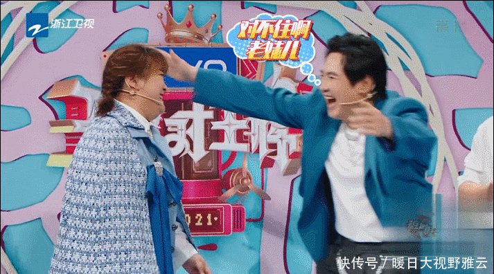 收视率第一,《王牌》收官战,成了贾玲和沈腾咖位深浅的试水池