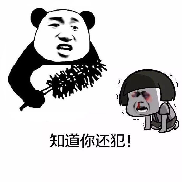 |幽默笑话:手机店看好一款手机,跟美女店员砍价半天无果