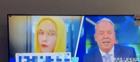 张欣尧在利路修视频下留言评论未被回复,得知真相后笑到一众网友