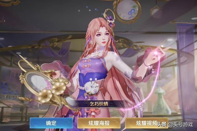 王者荣耀|赵云世冠传说亮相,24号上架必秒,6周年返场确定,394留给李白