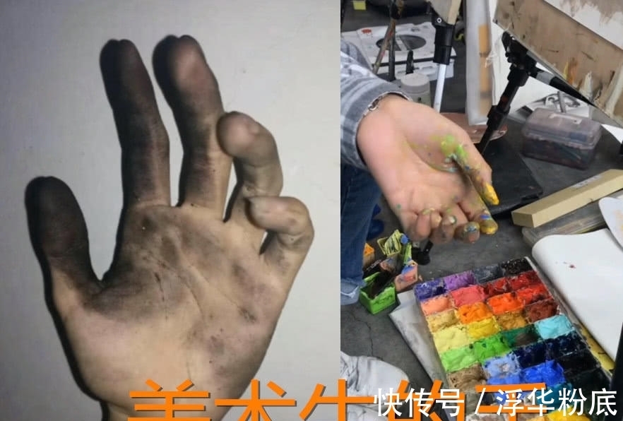 音乐生!美术生炫手忍了,音乐生炫手忍了,看到舞蹈生:难怪都喜欢艺术生