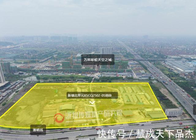 楼市|平抑杭州楼市的焦虑靠萧山了，9宗绕城内限价宝地待出让