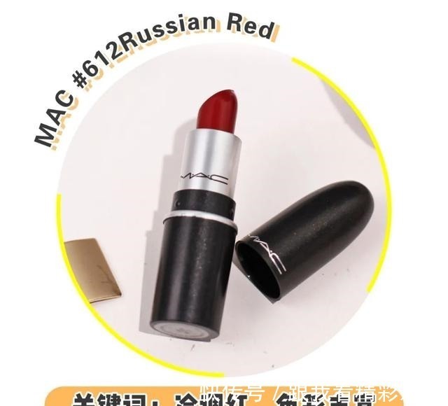 黄皮 直男眼中女生涂口红VS不涂口红,差距也太大了……!