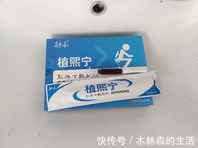 肉球|痔疮肉球疼痛怎么办?肛肠专家表示:痔疮治疗也可以很简单!