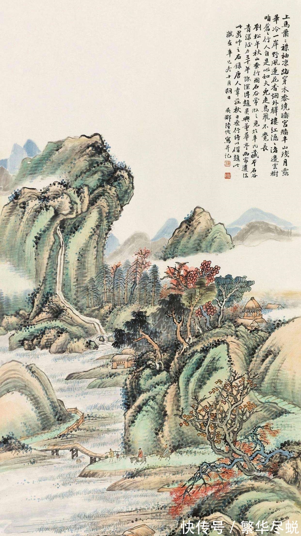 造诣#清代全能画家陆恢,作品之美,刷新你对绘画的认知!