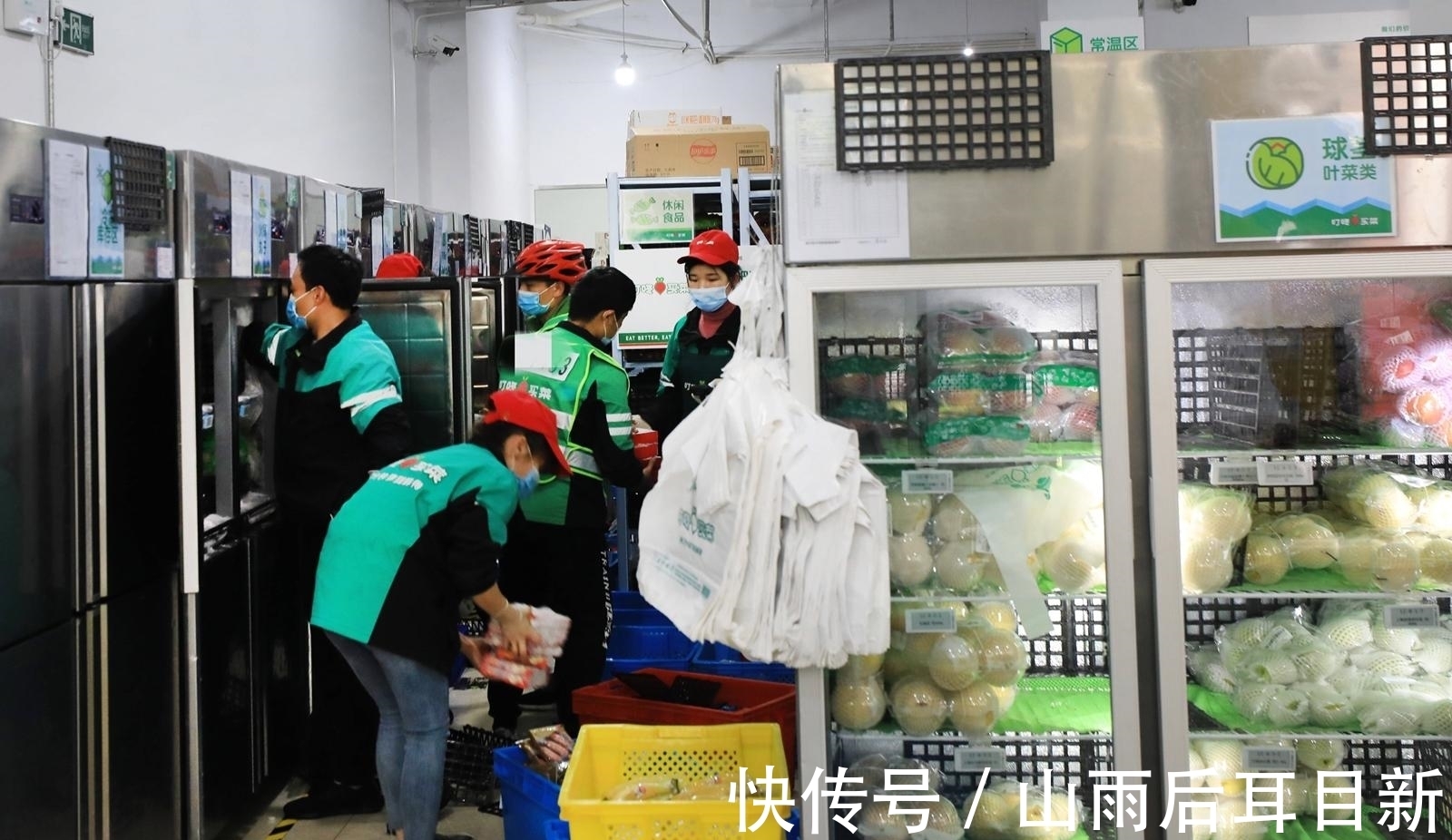 互联网企业|铁了心要去“卖菜”,人民日报都阻止不了阿里,砸200亿坚持到底