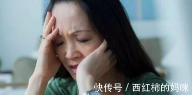 风水岭|睡觉老爱出汗？艾灸1个穴位，滋肾阴、补肾气、壮肾阳，整夜好眠