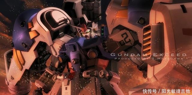 被抹除记录的高达GP系列,隐藏了地球联邦多少不可告人的秘密