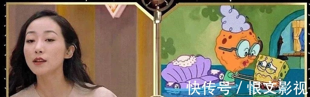 韓雪導的片子，不但沒有打動觀眾，反而被群嘲了