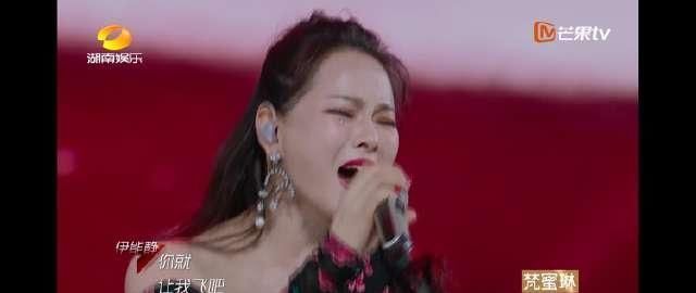 伊能静为何还不被淘汰看了五公,我终于知道答案