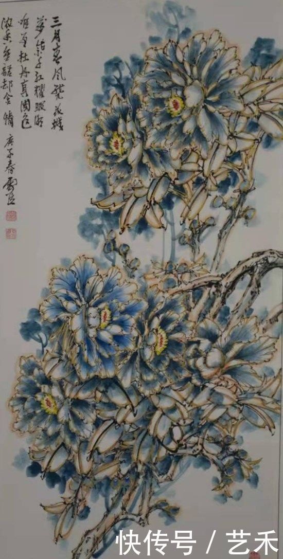 中国书画家协会副主席·赵云臣作品鉴赏