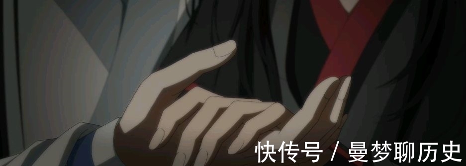 蓝曦臣|魔道祖师,官微又发糖,扯抹额,醉酒名场面还原,忘羡好甜