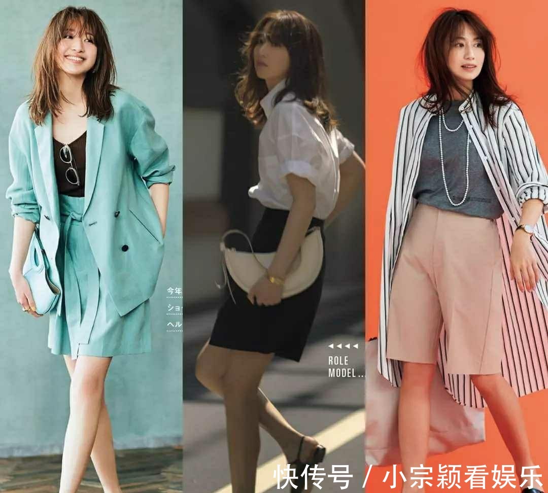 中年|中年女性穿搭不能马虎,优雅大方的穿搭是提升气质的最好途径