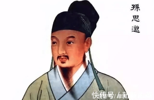 国人|此人被国人称为“药王”, 临死前呼吁世人 务必将这个药方毁掉!