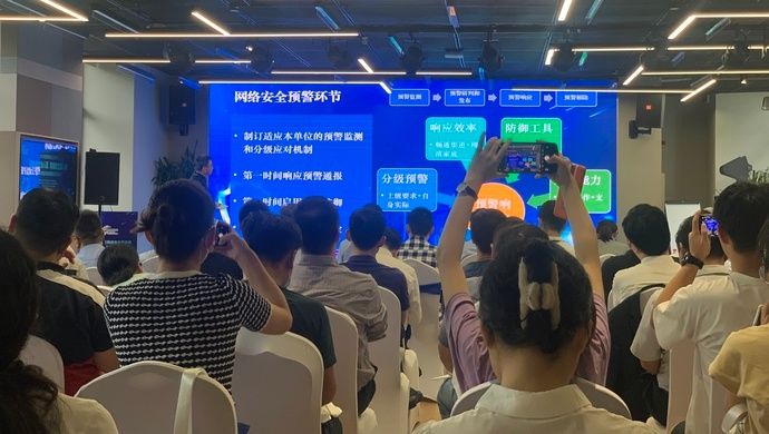 漏洞|如果大学遭黑客攻击，附属医院患者信息泄露怎么办？杨浦与复旦联合进行演练…