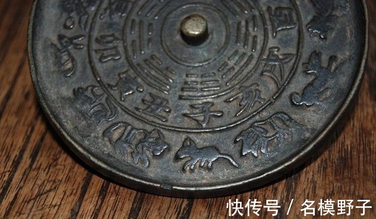 王度#志怪故事:古镜记