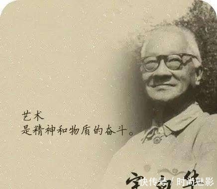 宗白华的 小诗 之美 他挽着流云 向我们款款而来 快资讯 宗白华的 小诗 之美 他挽着流云 向我们款款而来 快资讯