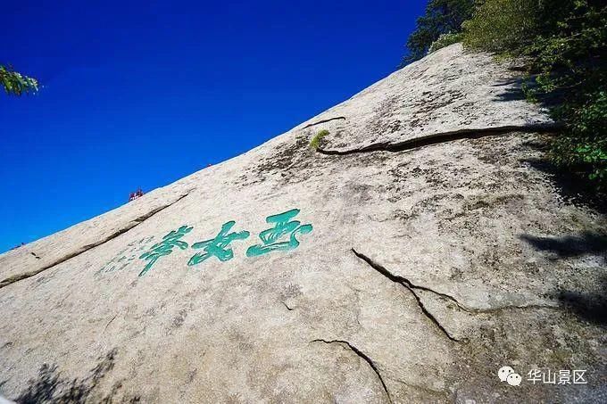 华山|玉女峰——华山最容易被忽略的山峰