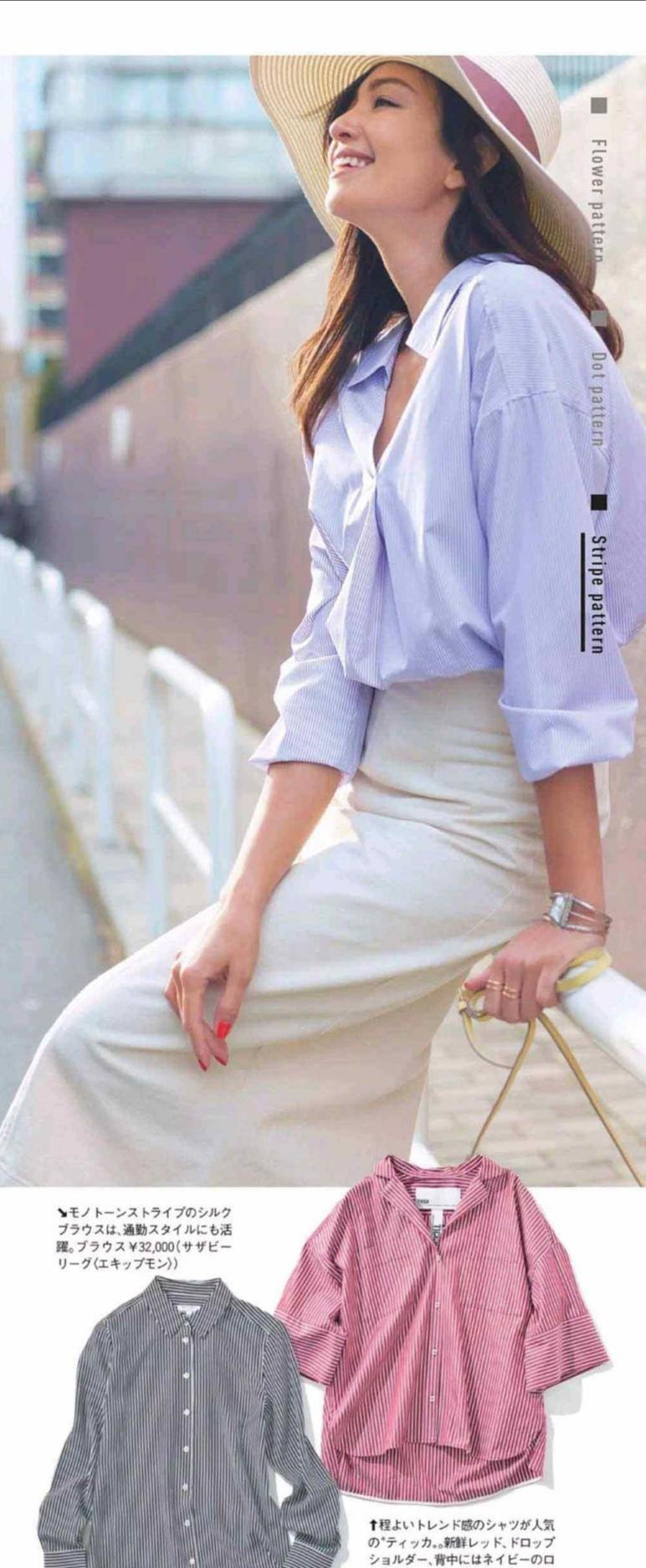 气质感|过了三十岁要避开“少女感”,选择轻熟气质感准没错,优雅又高级